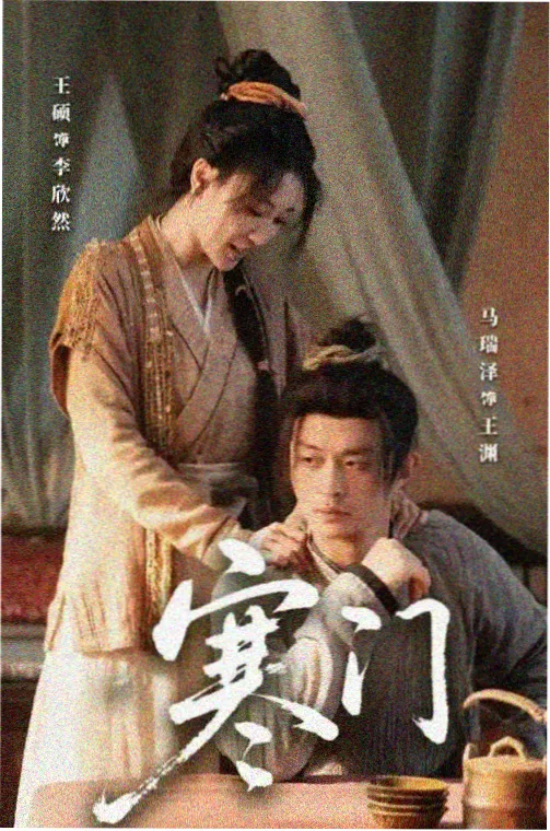 悬疑小说适合晚上看的沉默的巡游