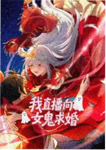 恶意 东野圭吾 晚上看